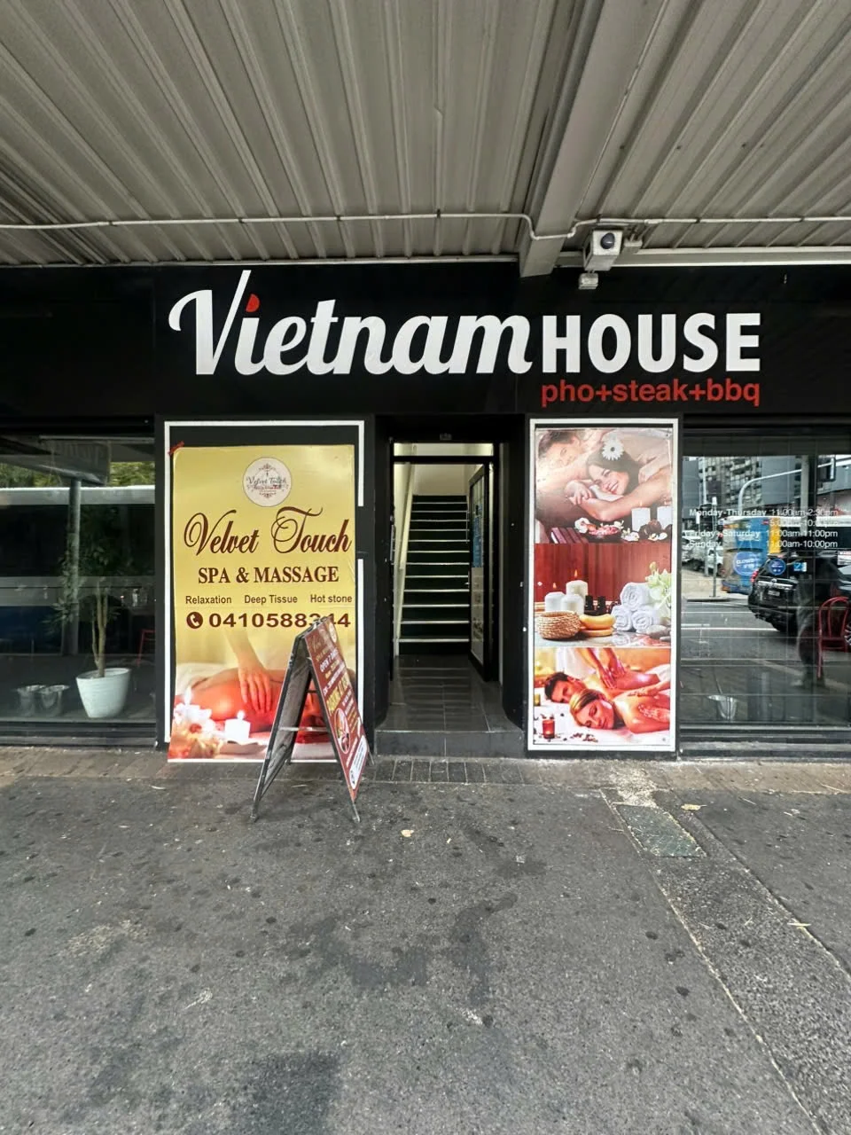 Velvet massage shop